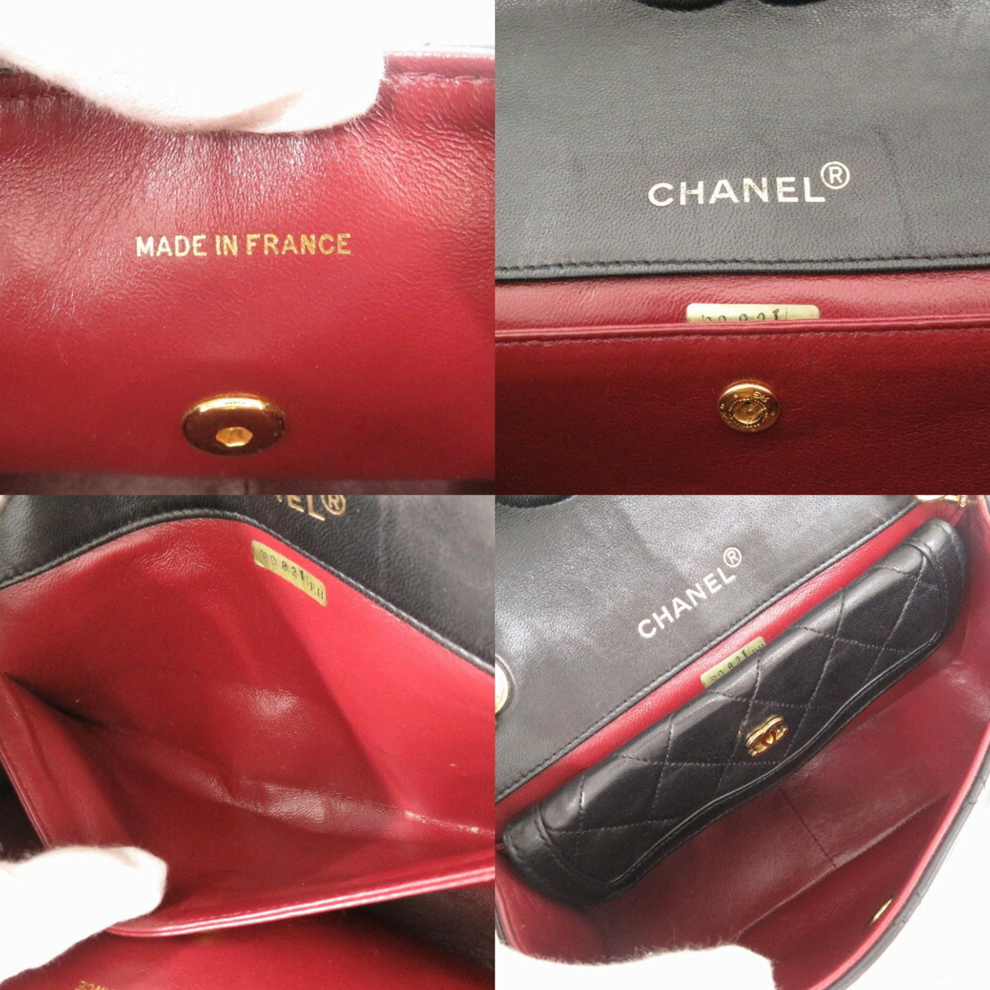 Chanel Flap Matelasse Shoulder Bag Lambskin Black 1328CHANEL