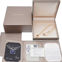 BVLGARI B-ZERO1 Design Legend K18PG Necklace 750 Pink Gold B-Zero One 0057BVLGARI