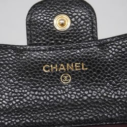 Chanel Tri-fold Wallet Matelasse Caviar Skin Black Women's