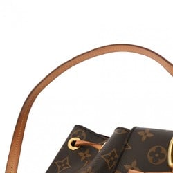 LOUIS VUITTON Louis Vuitton Monogram Montsouris Brown M43431 Unisex Canvas Backpack/Daypack