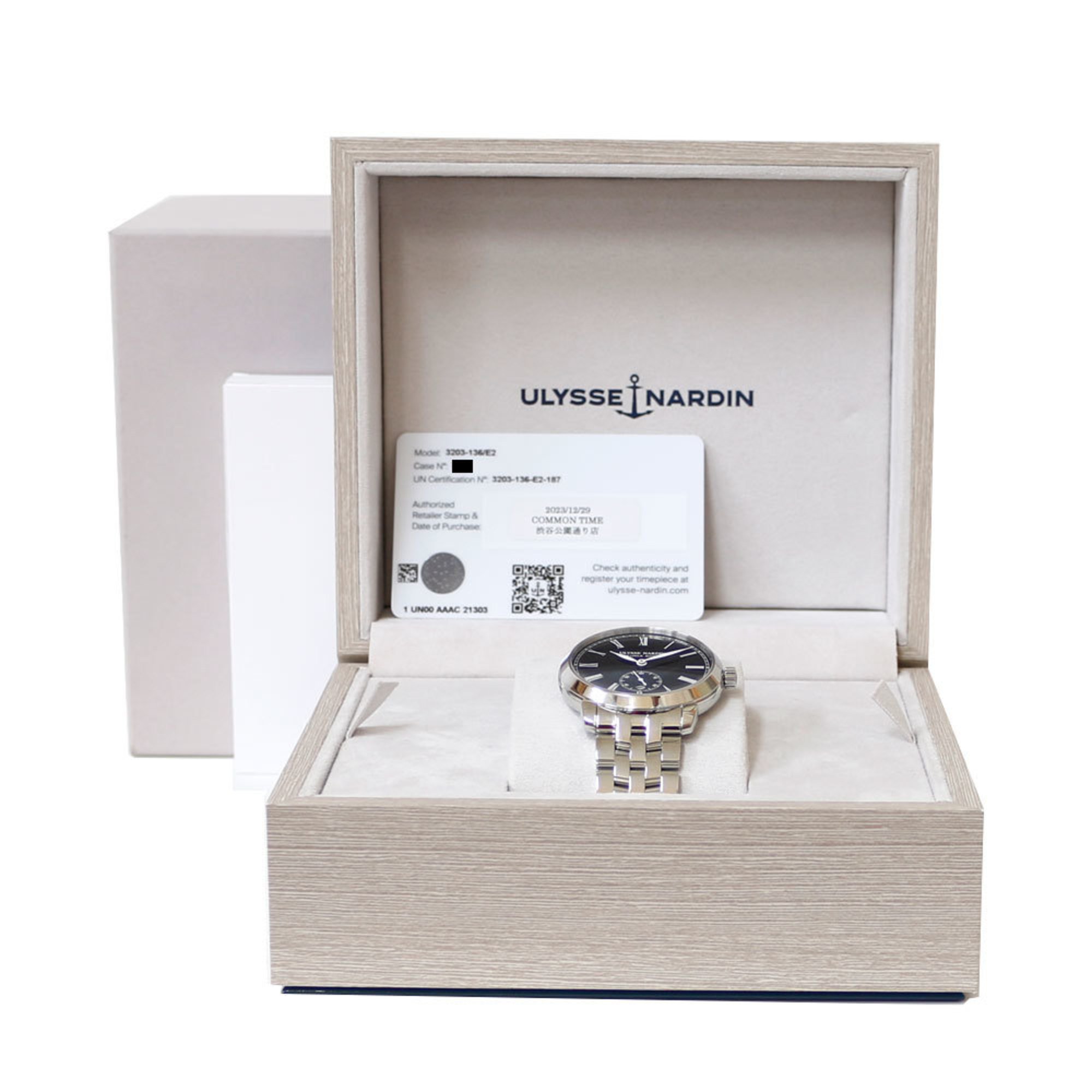 Ulysse Nardin Classico Watch Stainless Steel 3203-136/E2 Automatic Men's Defective Item Not Waterproof