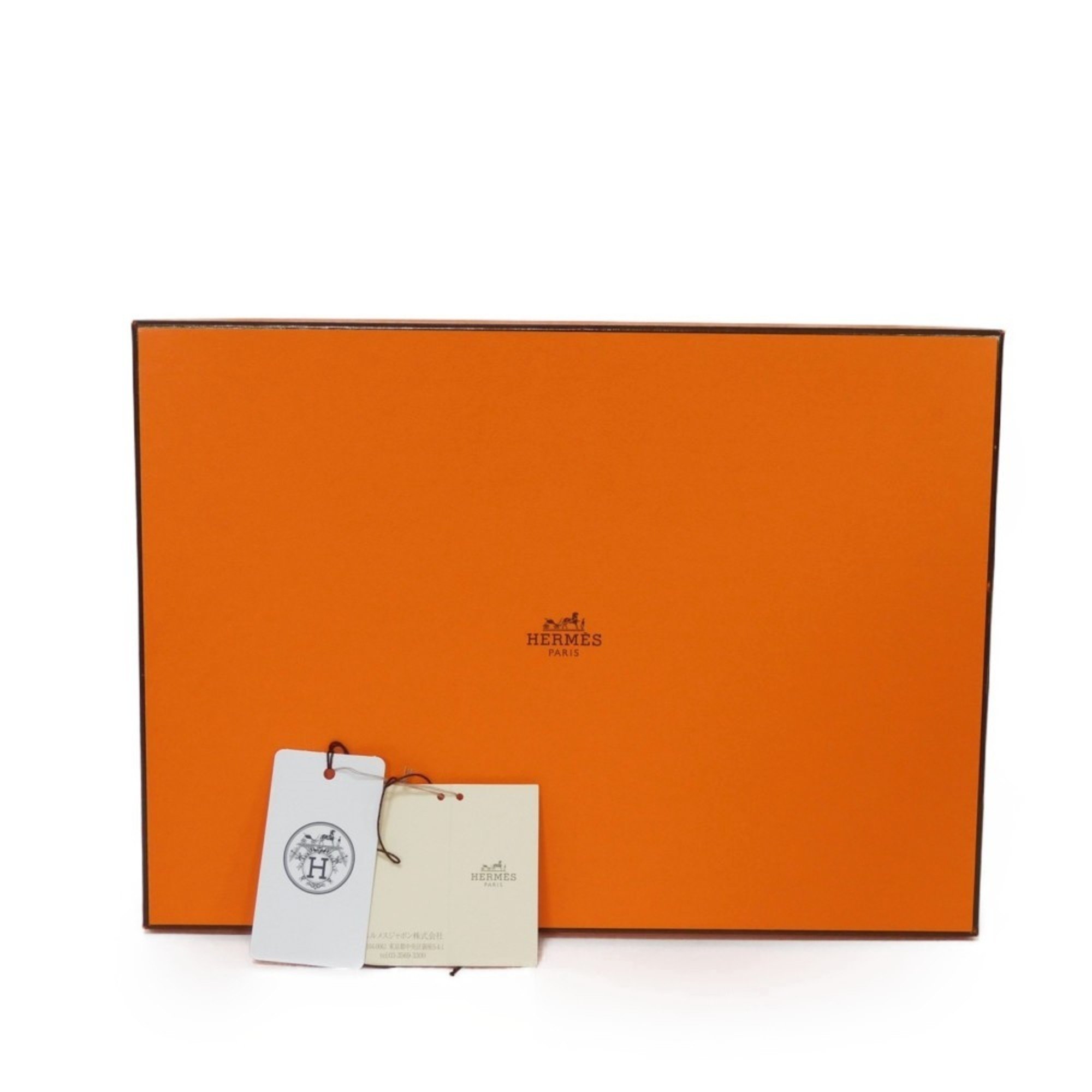 Hermes HERMES Clutch Bag Neoban Zen Au Soleil PM Current Perforation Giampaolo Pani Bouton D'or Men's Women's Bags