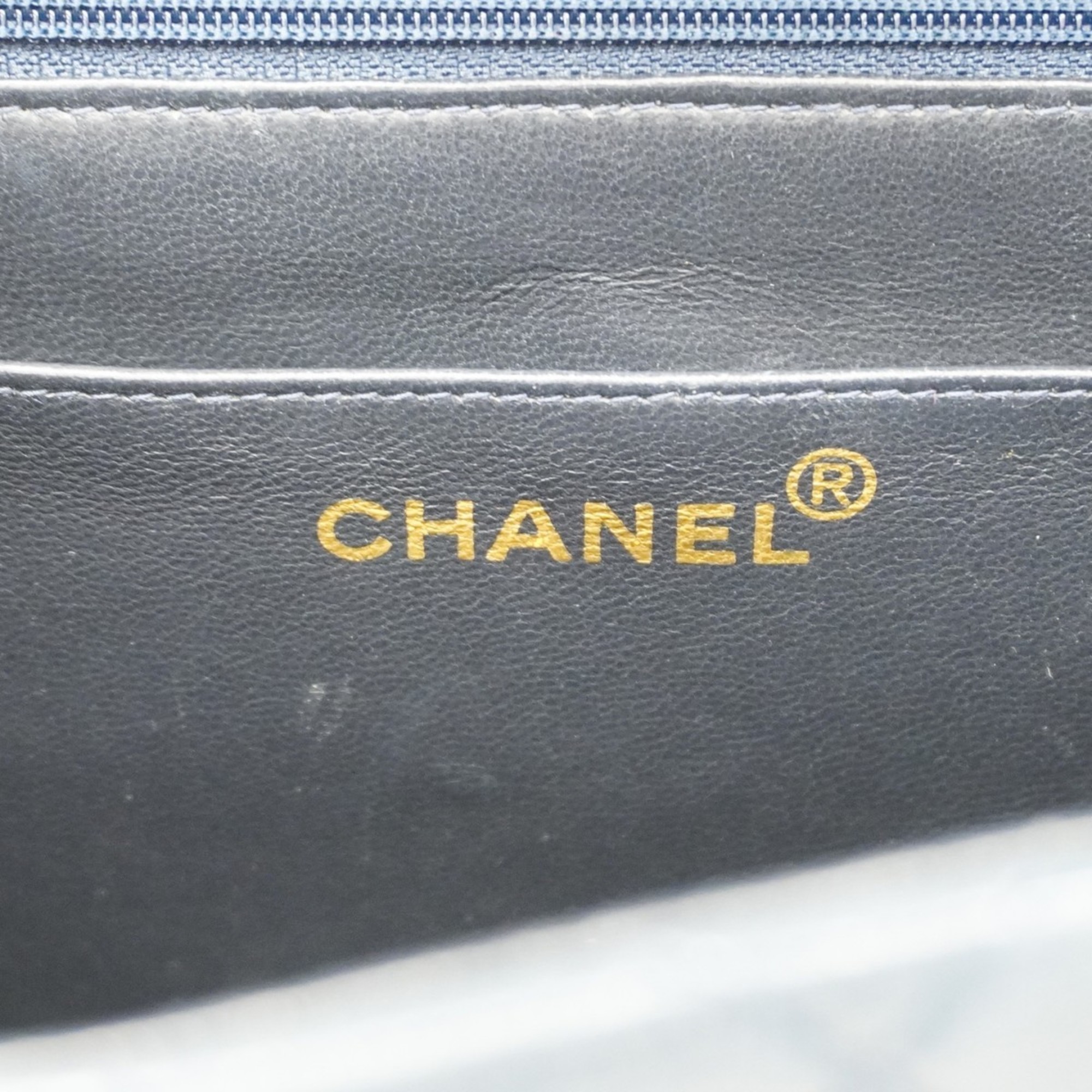 Chanel Shoulder Bag Deca Matelasse Lambskin Navy Women's