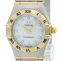 Polished OMEGA Constellation Diamond MOP Dial Ladies Watch 1262.75 BF574259