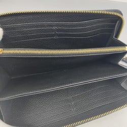 Louis Vuitton Long Wallet Monogram Empreinte Bicolor Zippy M80481 Black Beige Men's Women's