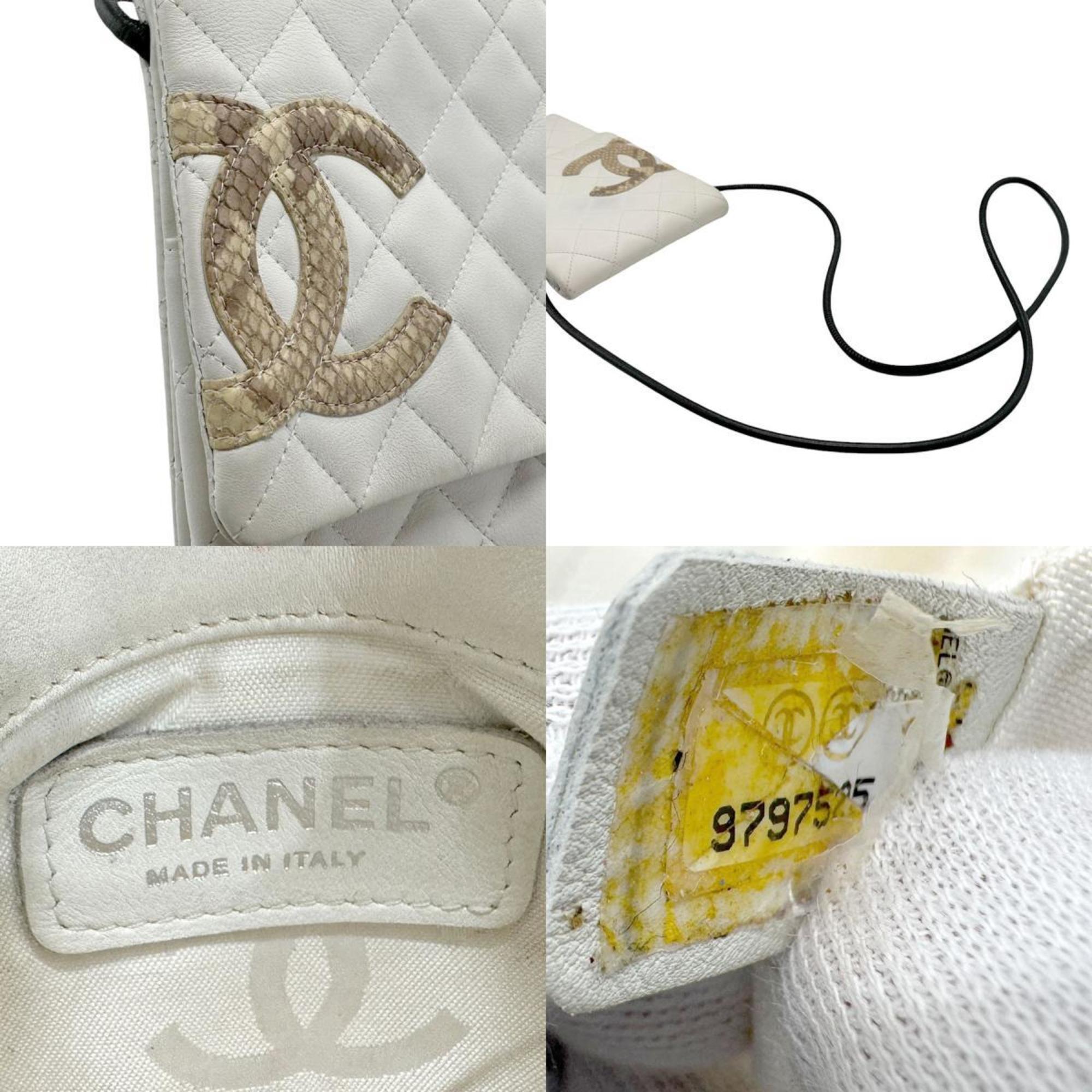 CHANEL Shoulder Bag Cambon Line Lambskin White Women's n0513