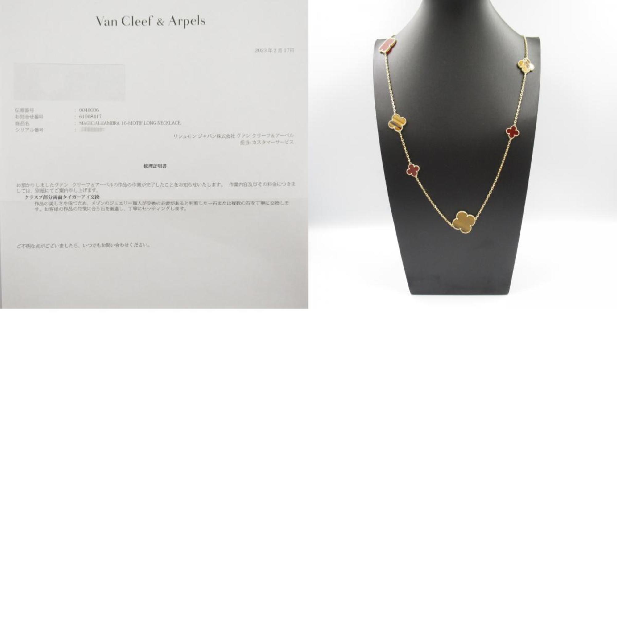 Van Cleef & Arpels Magic Alhambra 16P Carnelian Tiger Eye Necklace K18 (Yellow Gold) Women's Brown Red