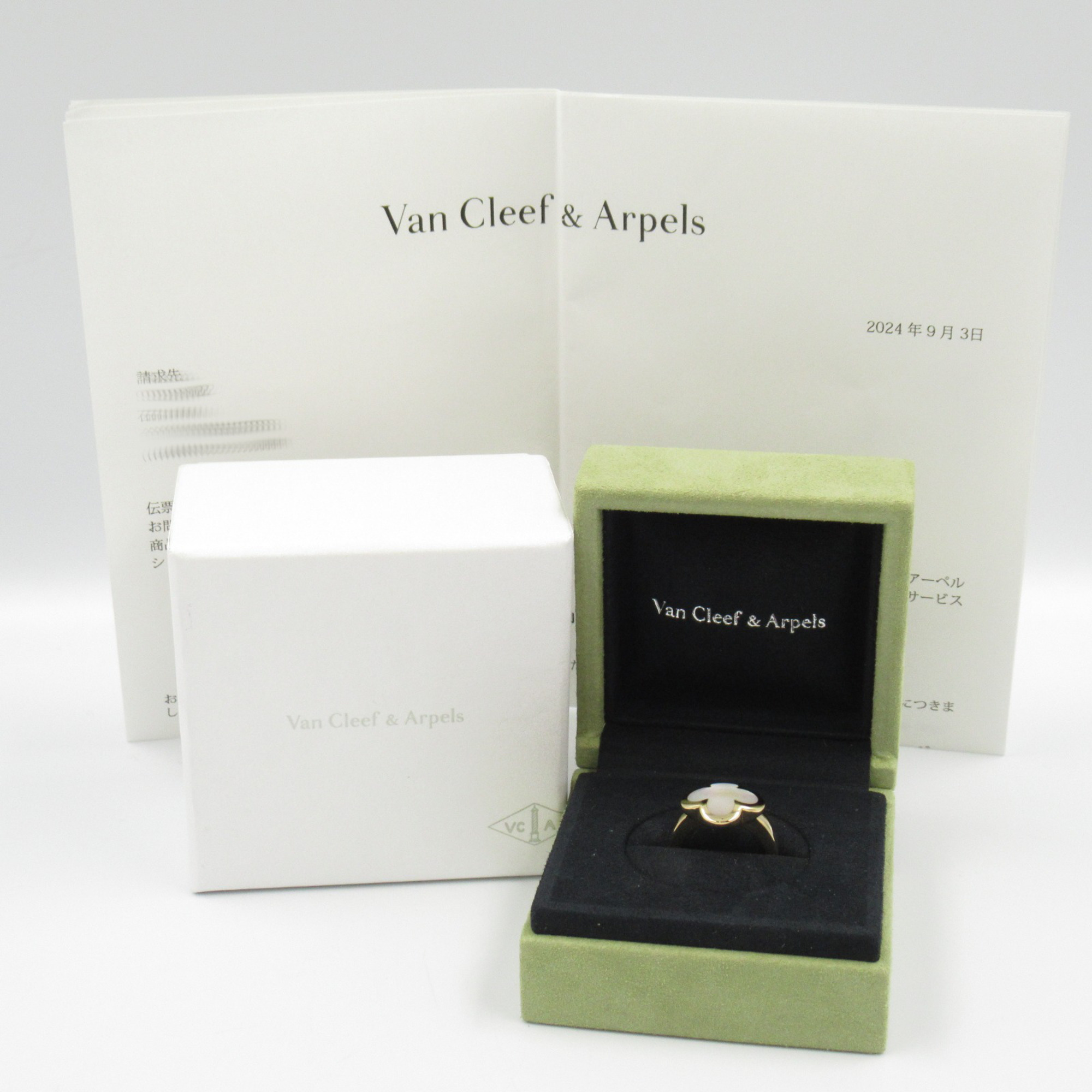 Van Cleef & Arpels Pure Alhambra Ring, 18K Yellow Gold, Mother of Pearl, Women's, White