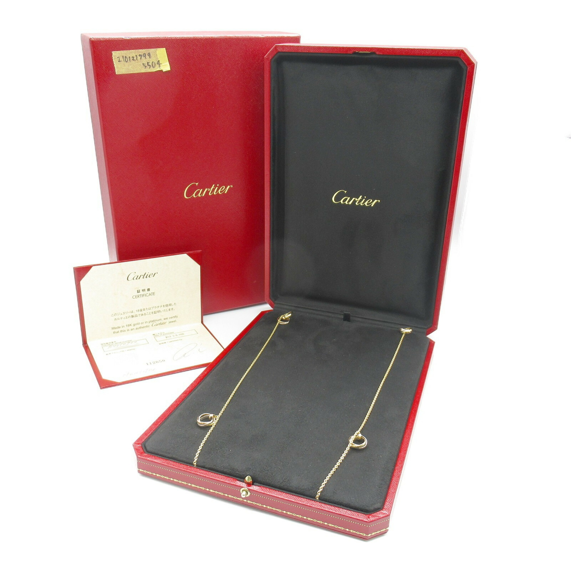 Cartier Baby Trinity Necklace, K18 (yellow gold), K18WG (white (pink ladies, gold, B7010900