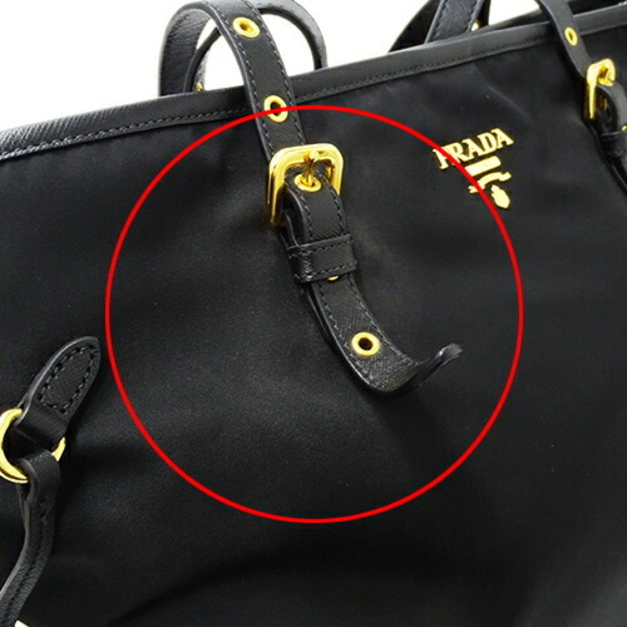 PRADA Bags for Women and Men, Tote Bags, Nylon, Black