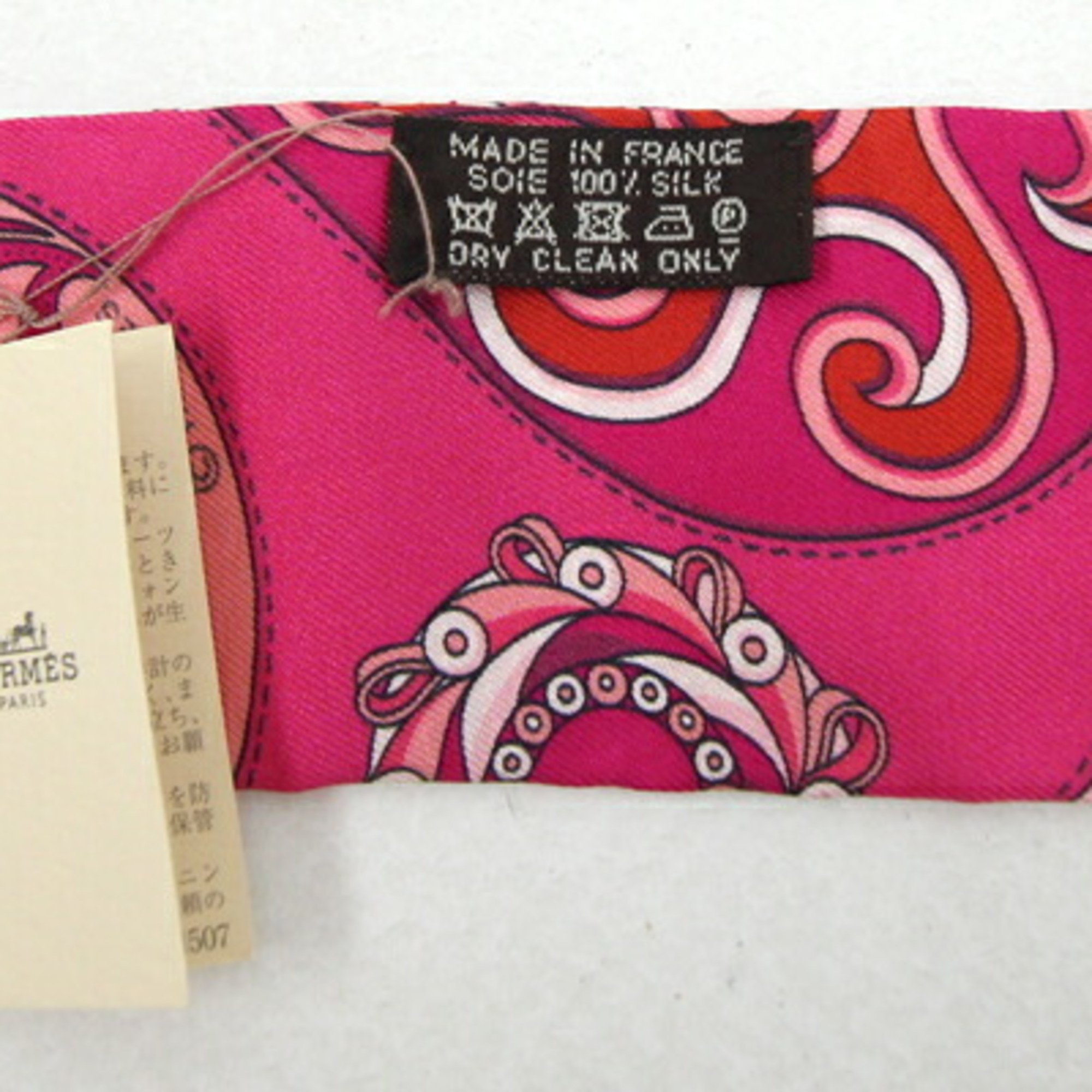 Hermes Scarf Muffler Pink 100% Silk Fashion Women's HERMES