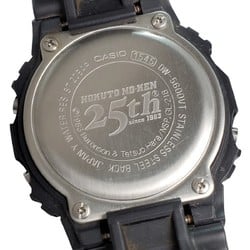 G-SHOCK CASIO Watch DW-5600 Fist of the North Star 25th ANNIVERSARY Commemorating anniversary start serialization Big Dipper EL 1983 Limited Black Released in October 2008 Kaizuka Store