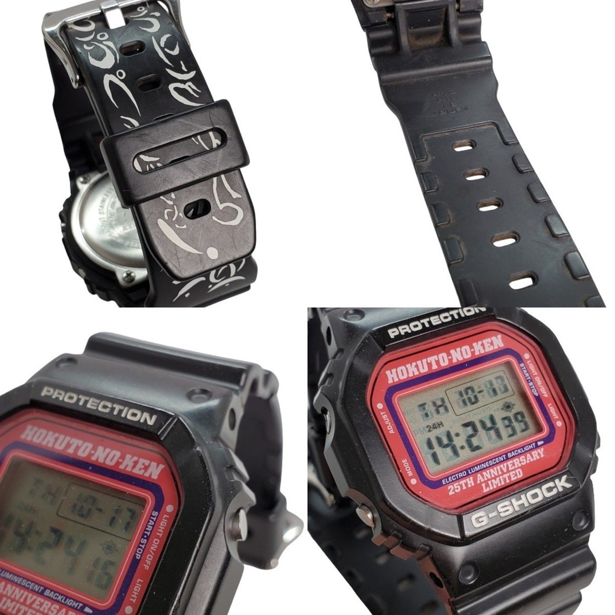 G-SHOCK CASIO Watch DW-5600 Fist of the North Star 25th ANNIVERSARY Commemorating anniversary start serialization Big Dipper EL 1983 Limited Black Released in October 2008 Kaizuka Store