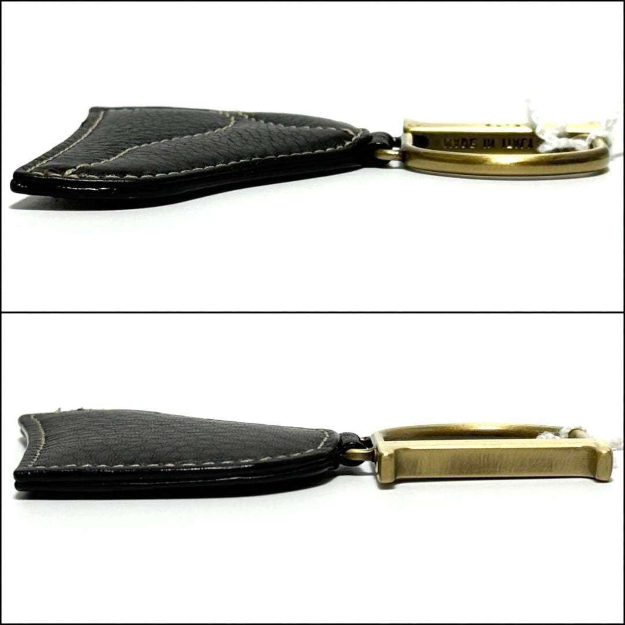 Christian Dior Dior Men's DIOR Saddle Key Ring Holder