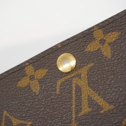 Louis Vuitton Key Case Monogram Multicle 4 M69517 Brown Men's Women's