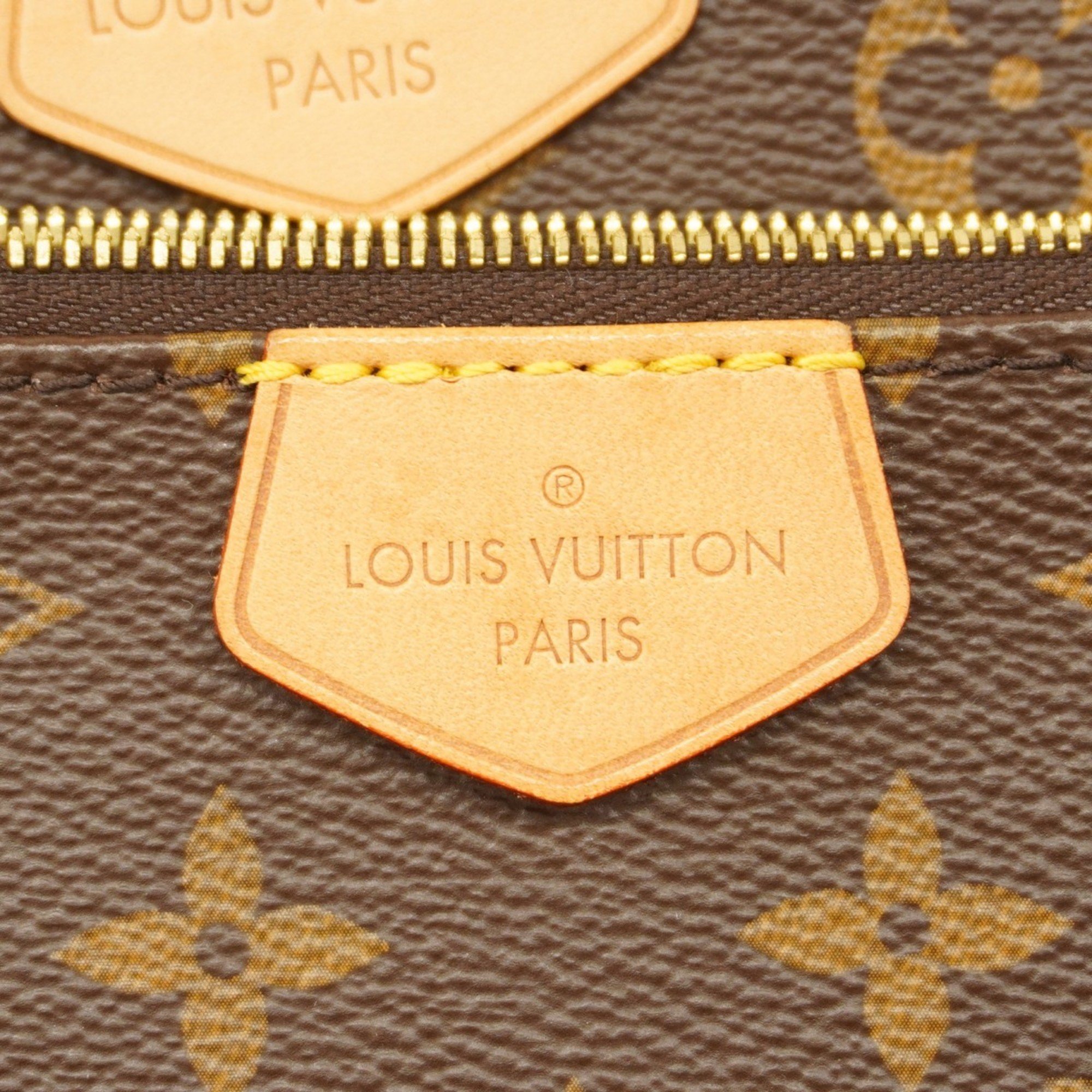 Louis Vuitton Shoulder Bag Monogram Multi Pochette Accessoires M44813 Brown Khaki Ladies