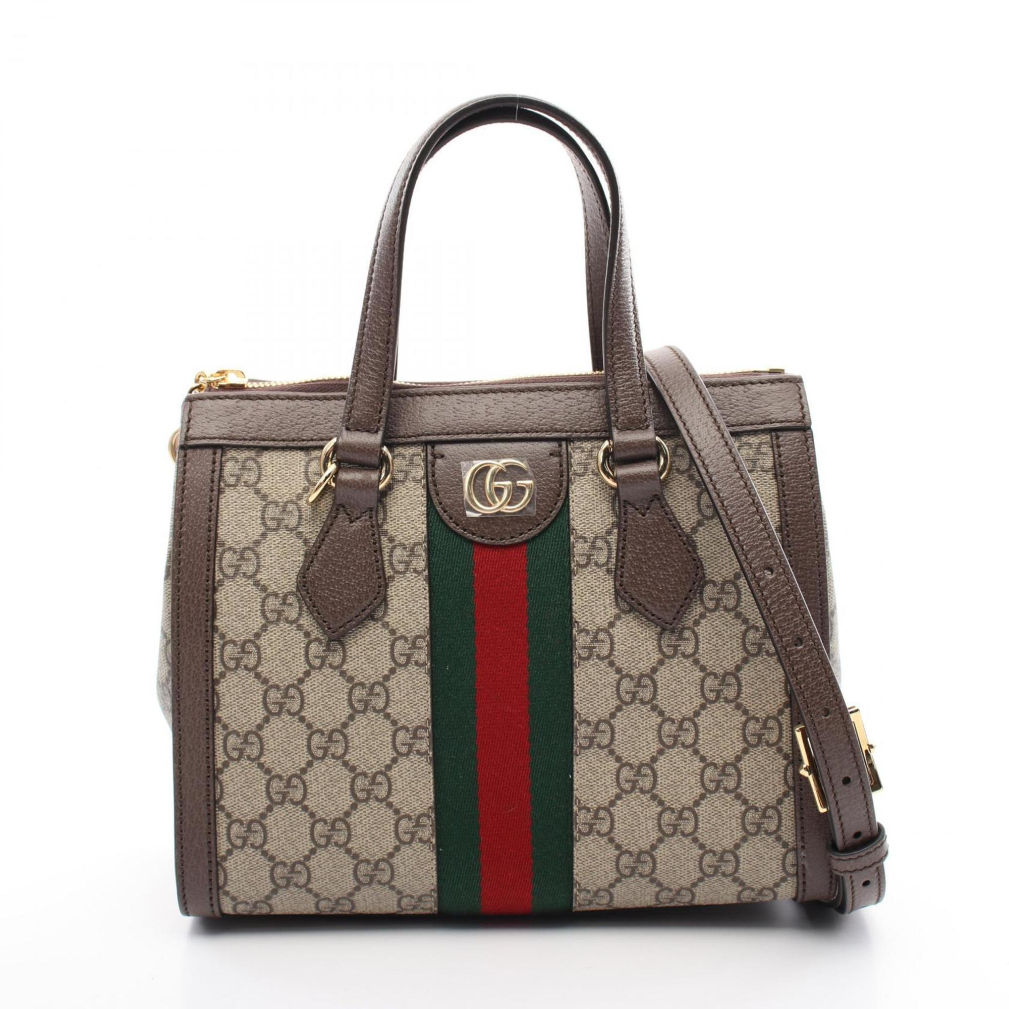 GUCCI Ophidia GG Small Tote Bag, Coated Canvas Leather, Women's, Beige, Multicolor, 547551K05NB8745