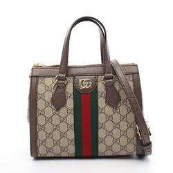 GUCCI Ophidia GG Small Tote Bag, Coated Canvas Leather, Women's, Beige, Multicolor, 547551K05NB8745