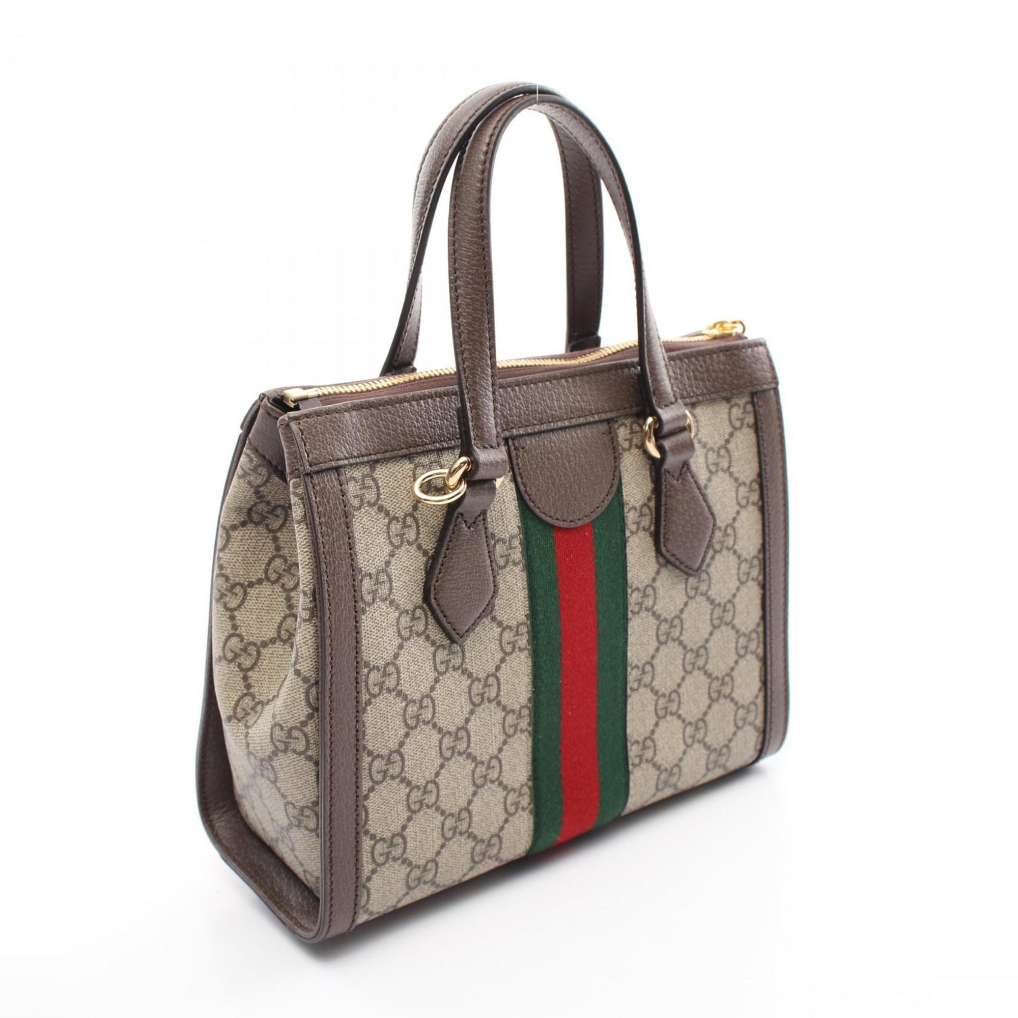 GUCCI Ophidia GG Small Tote Bag, Coated Canvas Leather, Women's, Beige, Multicolor, 547551K05NB8745