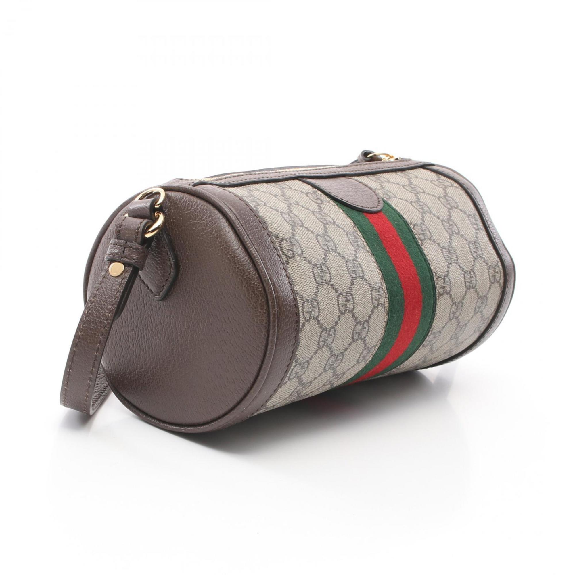 GUCCI Ophidia GG Supreme Shoulder Bag, Coated Canvas, Leather, Women's, Beige, Brown, Multicolor, 79519496IWG8745