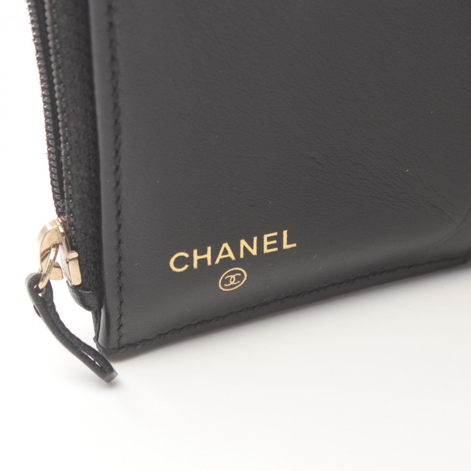 CHANEL Coco Mark Tri-fold Wallet Leather Women's Black