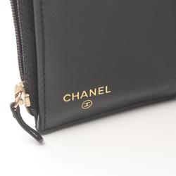 CHANEL Coco Mark Tri-fold Wallet Leather Women's Black