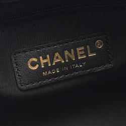 CHANEL Matelasse Shoulder Bag Leather Women's Black AS5130