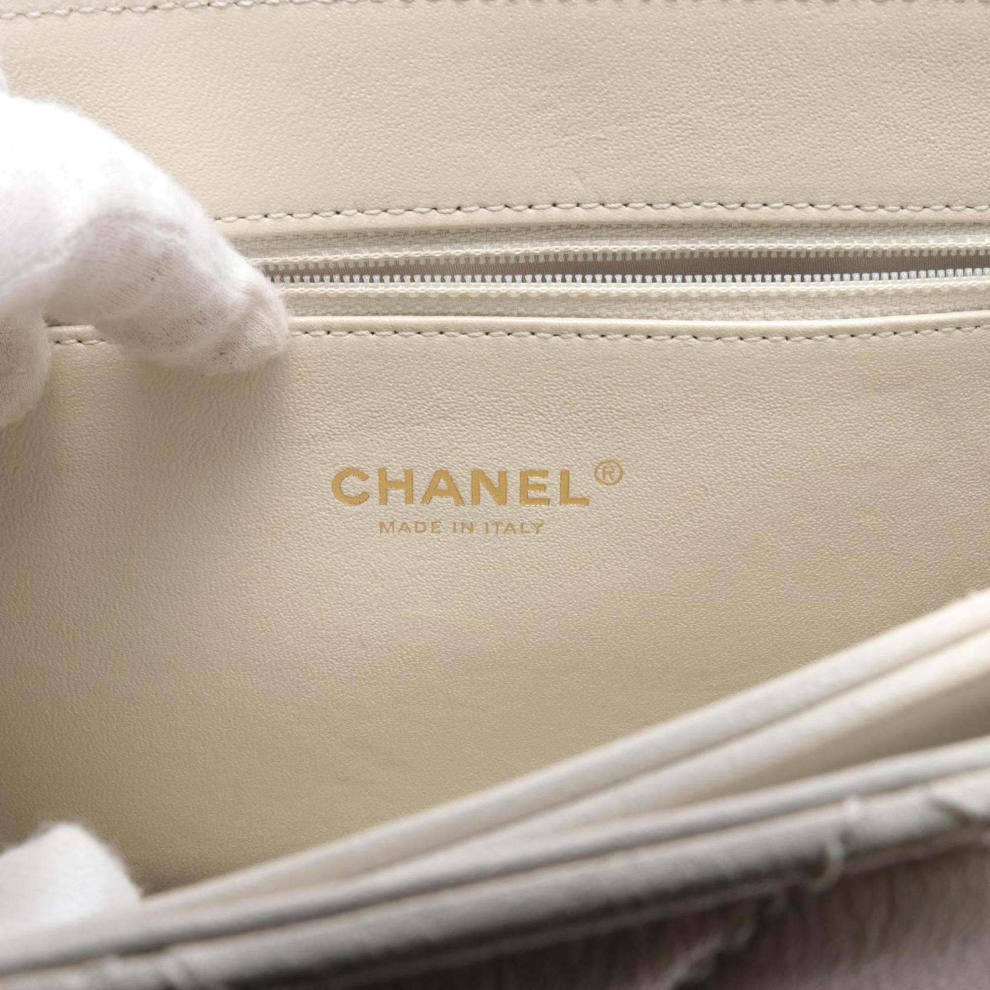 CHANEL Beauty Lock Shoulder Bag Leather Women's Beige A93223