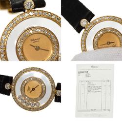 Chopard 20 3957 Happy Diamonds Watch, 18K Yellow Gold, Leather, Diamonds, Women's