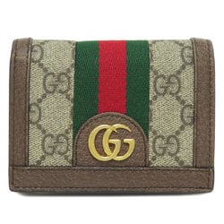 Gucci 523155 Offdia GG Marmont Supreme Bi-fold Wallet for Women GUCCI