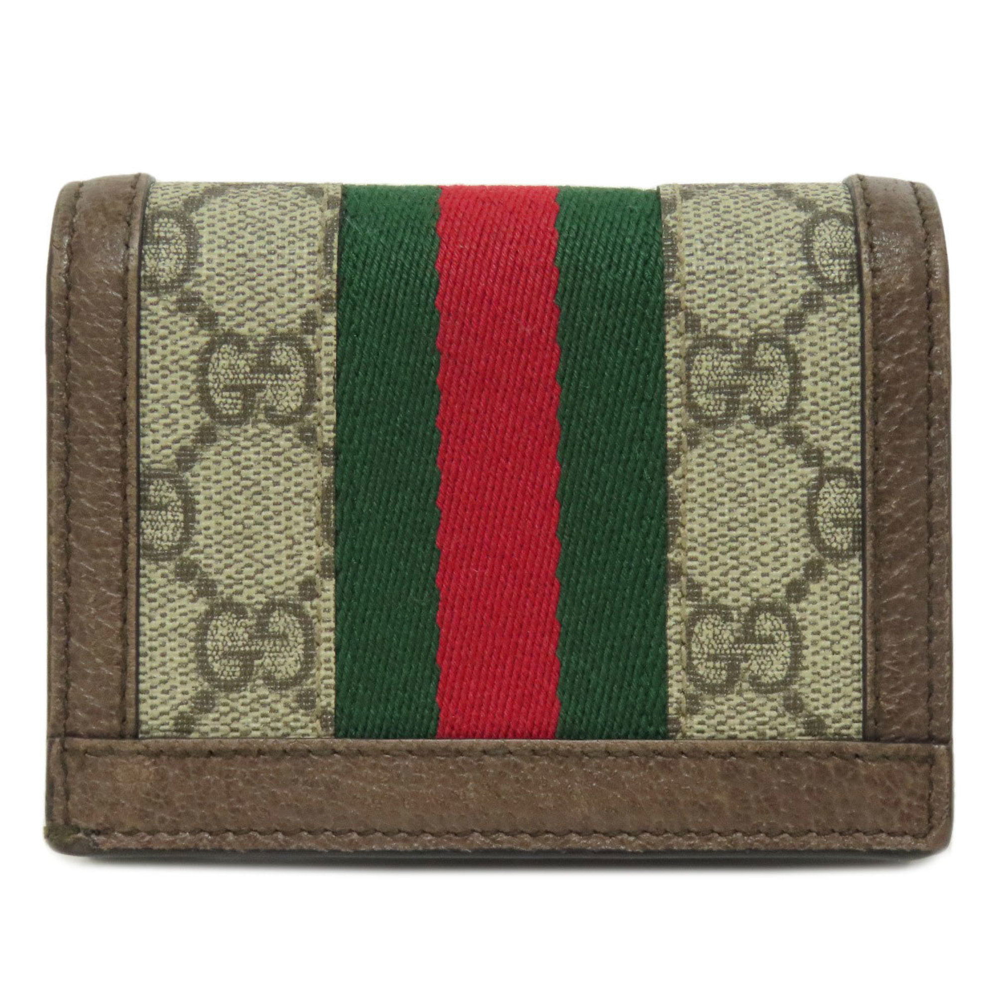 Gucci 523155 Offdia GG Marmont Supreme Bi-fold Wallet for Women GUCCI