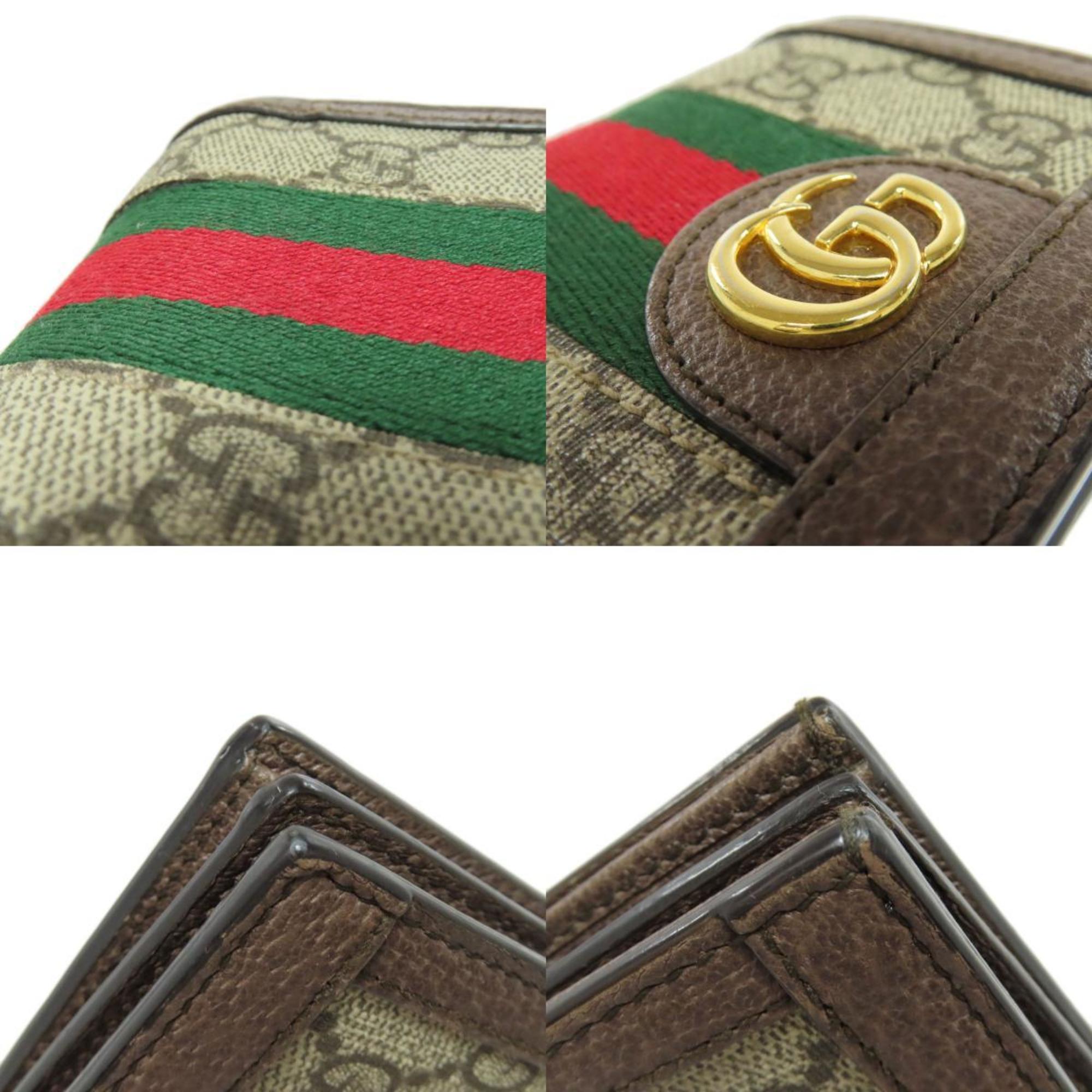 Gucci 523155 Offdia GG Marmont Supreme Bi-fold Wallet for Women GUCCI