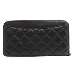 Chanel Matelasse Coco Mark Long Wallet Lambskin Women's CHANEL