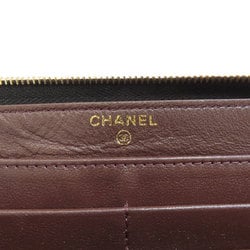 Chanel Matelasse Coco Mark Long Wallet Lambskin Women's CHANEL