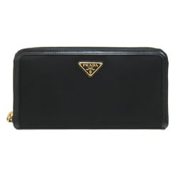 Prada metal fittings long wallet nylon material women's PRADA