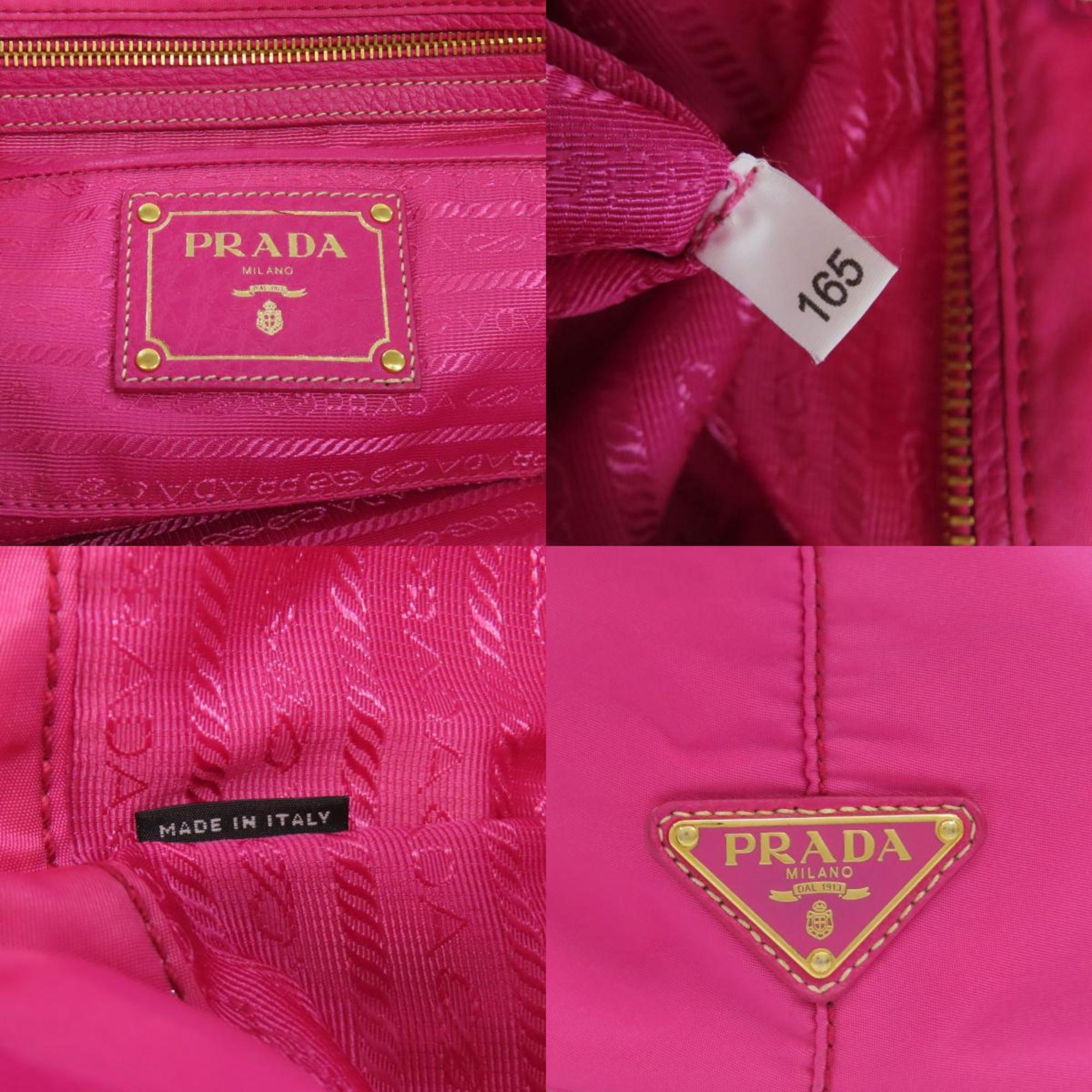 Prada metal tote bag nylon material women's PRADA