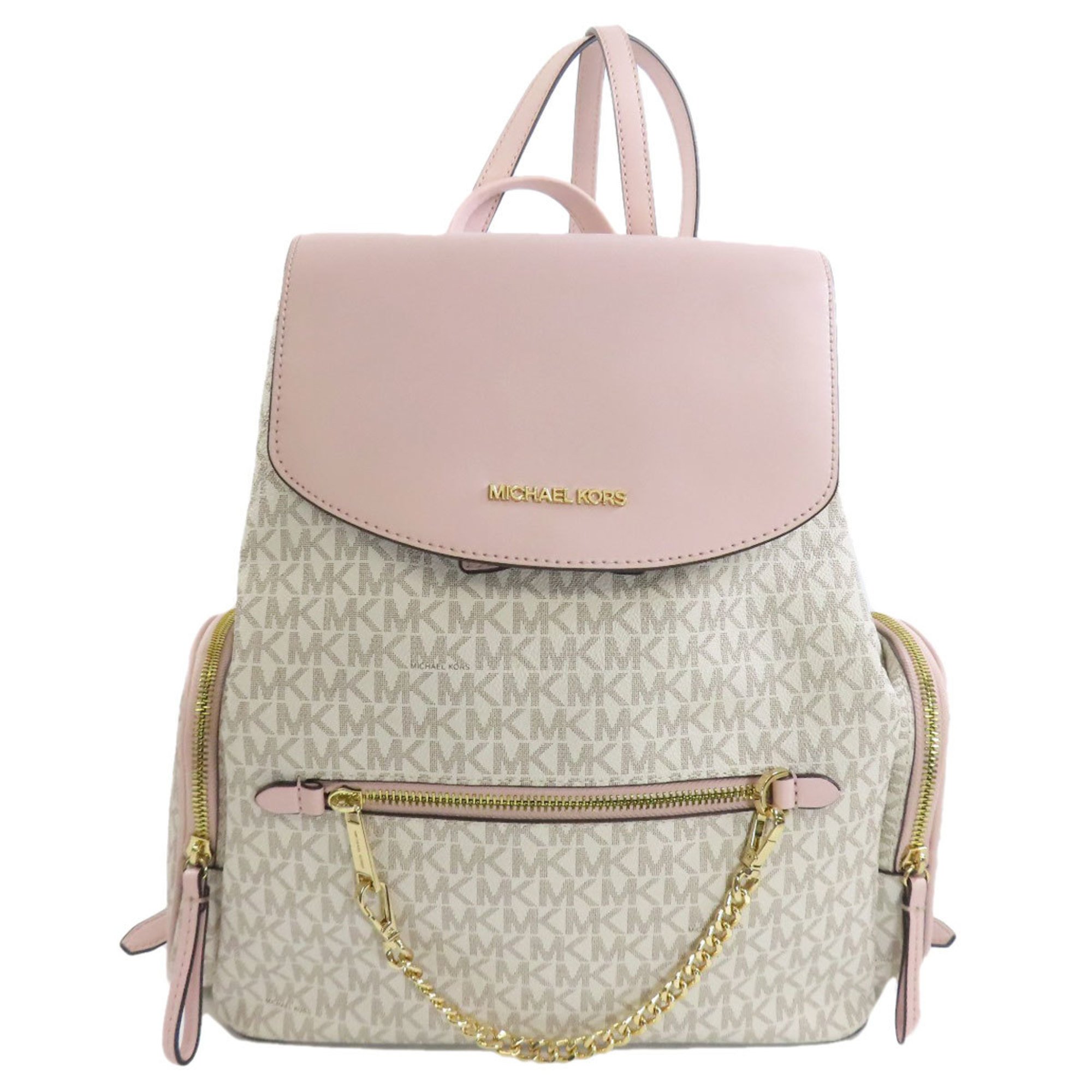 Michael Kors MK Signature Backpacks and Daypacks for Women