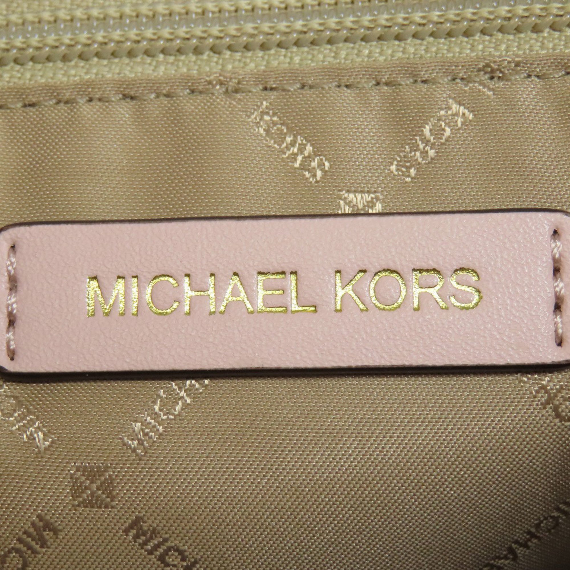 Michael Kors MK Signature Backpacks and Daypacks for Women