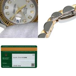 Rolex 179173G Datejust 10P Diamond Watch Stainless Steel SSxK18YG Ladies ROLEX