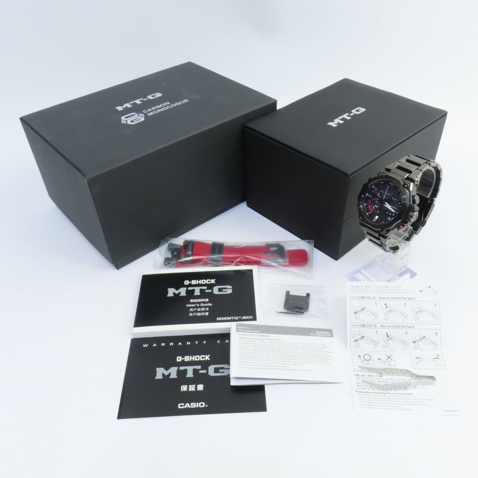 CASIO G-SHOCK MTG-B2000YBD-1AJF Carbon Bluetooth Radio Solar Watch