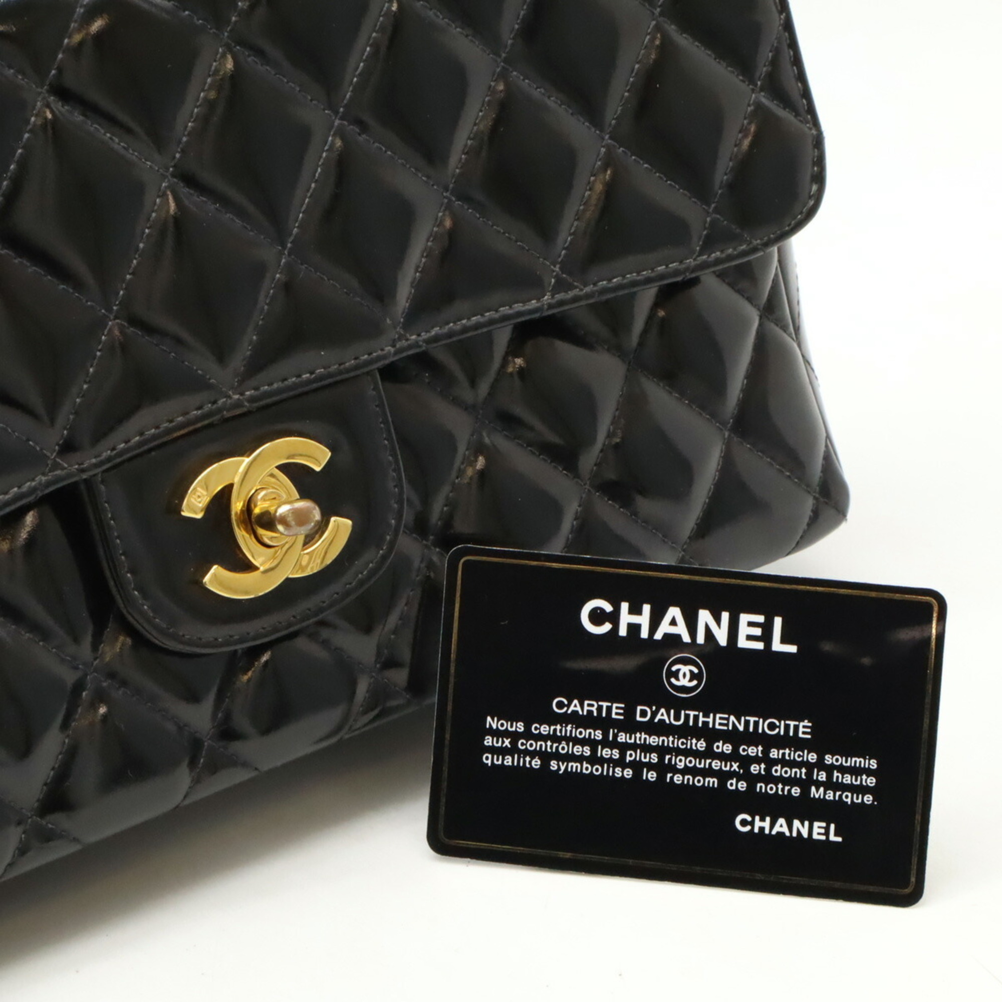 CHANEL Chanel Matelasse Handbag Bag Parents Only Patent Leather Black A04193