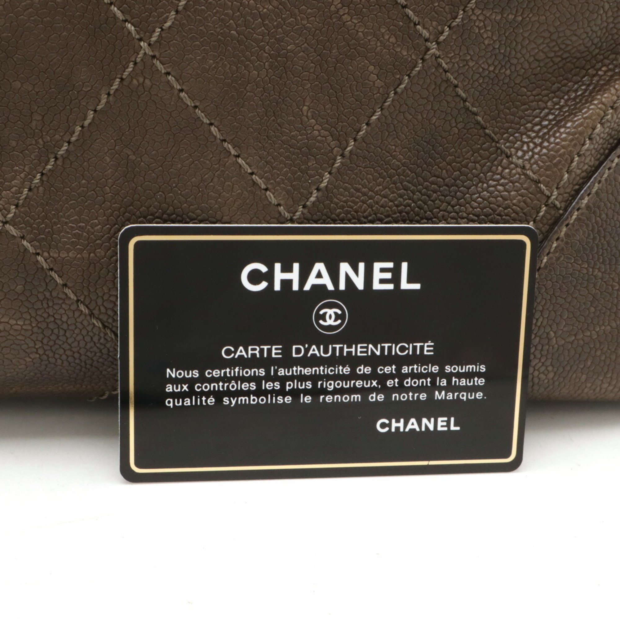 CHANEL Coco Mark Chain Bag Shoulder Tote Caviar Skin Leather Brown