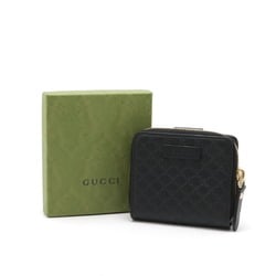 GUCCI Micro Guccissima Compact Wallet Round Bi-fold Leather Black 449395