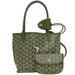 Goyard Tote Bag Ange Pouch f-21488 Light Green Reversible Blue Chevroche Calfskin Goyardine Canvas SUT020660 GOYARD Henribone