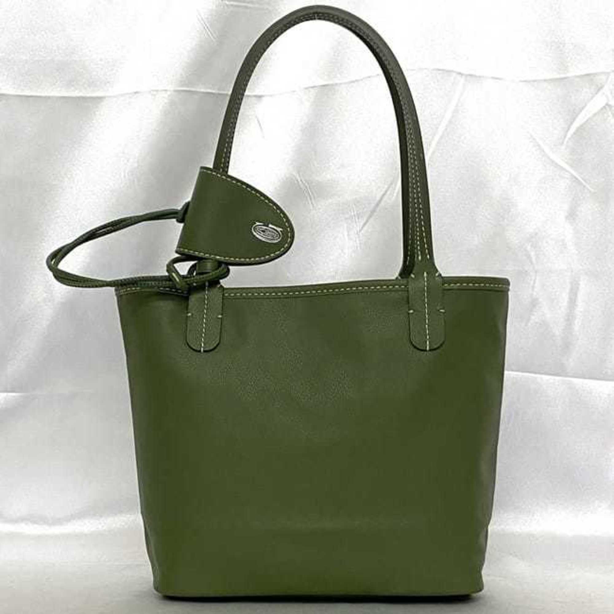 Goyard Tote Bag Ange Pouch f-21488 Light Green Reversible Blue Chevroche Calfskin Goyardine Canvas SUT020660 GOYARD Henribone