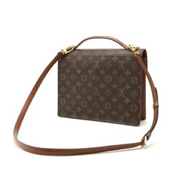 LOUIS VUITTON Louis Vuitton Monogram Montsouris 28 Second Bag Handbag Shoulder Key Missing M51185