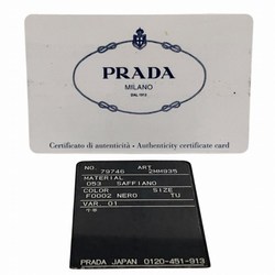 PRADA 2MM935 Saffiano Leather Wallet Wallet/Coin Case Coin Purse Men's Women's