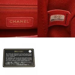 CHANEL Chanel Matelasse Affinity Small Red A93749 Women's Caviar Skin Shoulder Bag