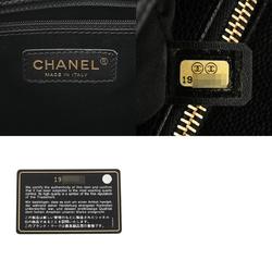 CHANEL Chanel Matelasse GST Grand Tote Black A50995 Women's Caviar Skin Bag