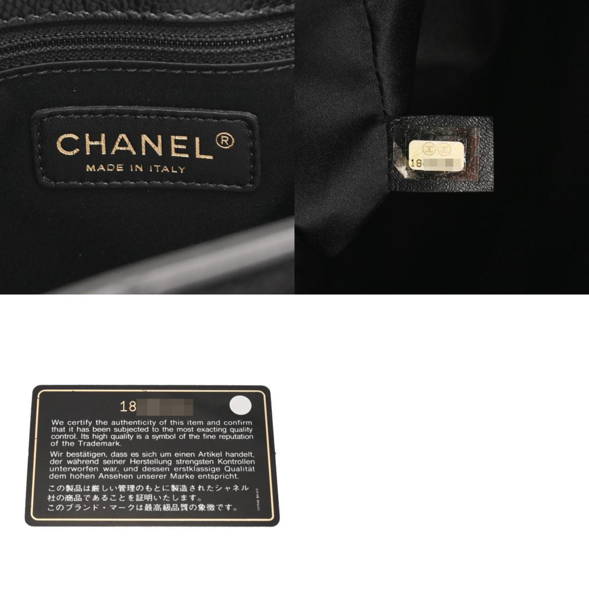 CHANEL Chanel Matelasse GST Grand Tote Black A50995 Women's Caviar Skin Bag